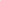 Samah Royale Riffs 💋